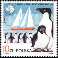 (1987-004) Марка Польша "Пингвины"    10-летие антарктической станции Генрика Арктовского II Θ